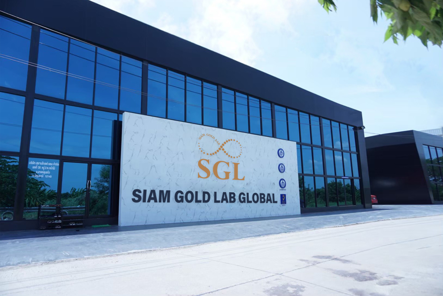 HOME - Siam Gold Lab Global