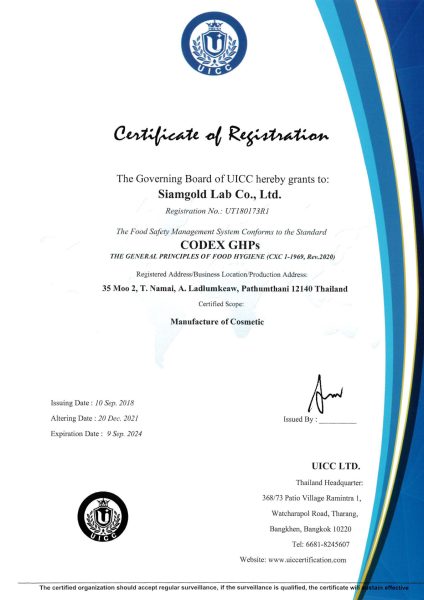 GHPs-Certificate-Siamgold-Lab