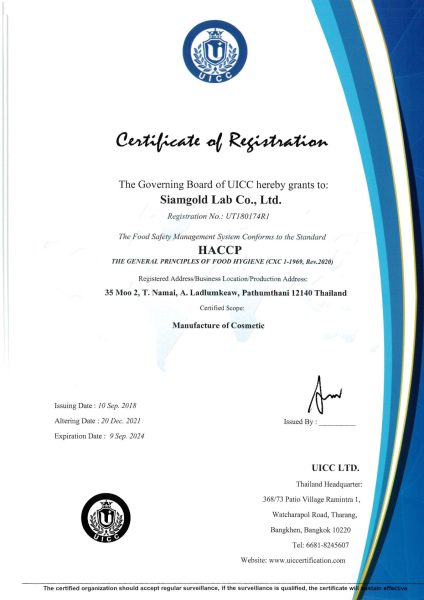 HACCP-Certificate-Siamgold-Lab