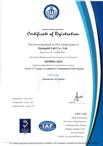 ISO9001-Certificate-Siamgold-Lab